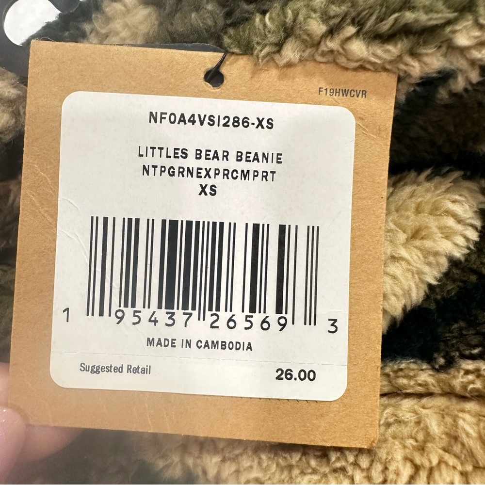 Baby Sherpa North Face Beanie Hat - Picture 10 of 13